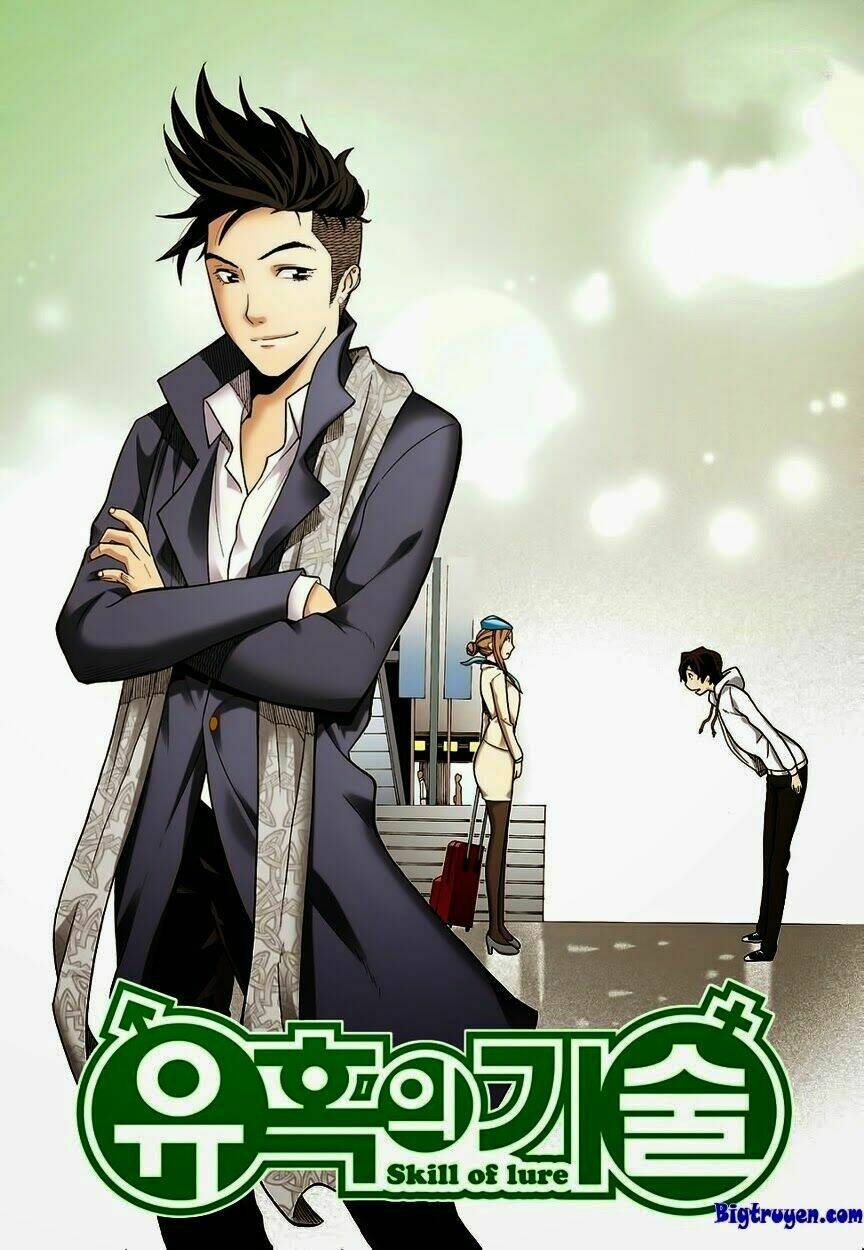 skill of lure - nghệ thuật quyến rũ chapter 4 2