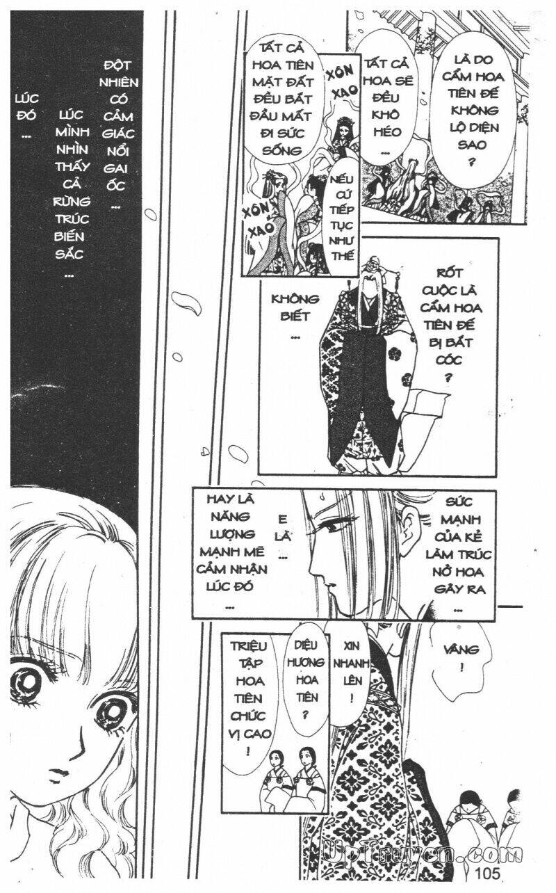 hoàng tử hoa - bud boy chapter 21 108