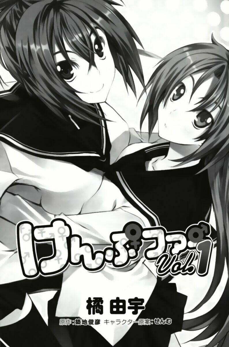 kampfer - cuộc chiến của những nữ chiến binh chapter 1 10