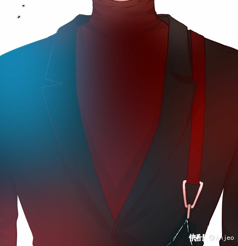 trú dạ liên miên chapter 1.5 22