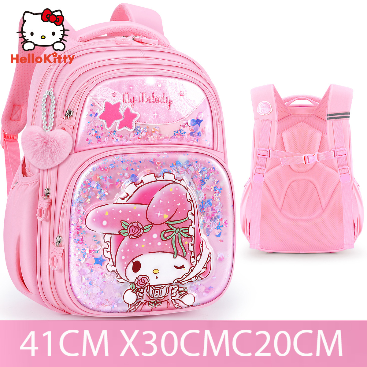 Ba lô KUROMI - CIN học sinh cấp 1 bảo về cột sống cho bé - BEE GEE HS1321