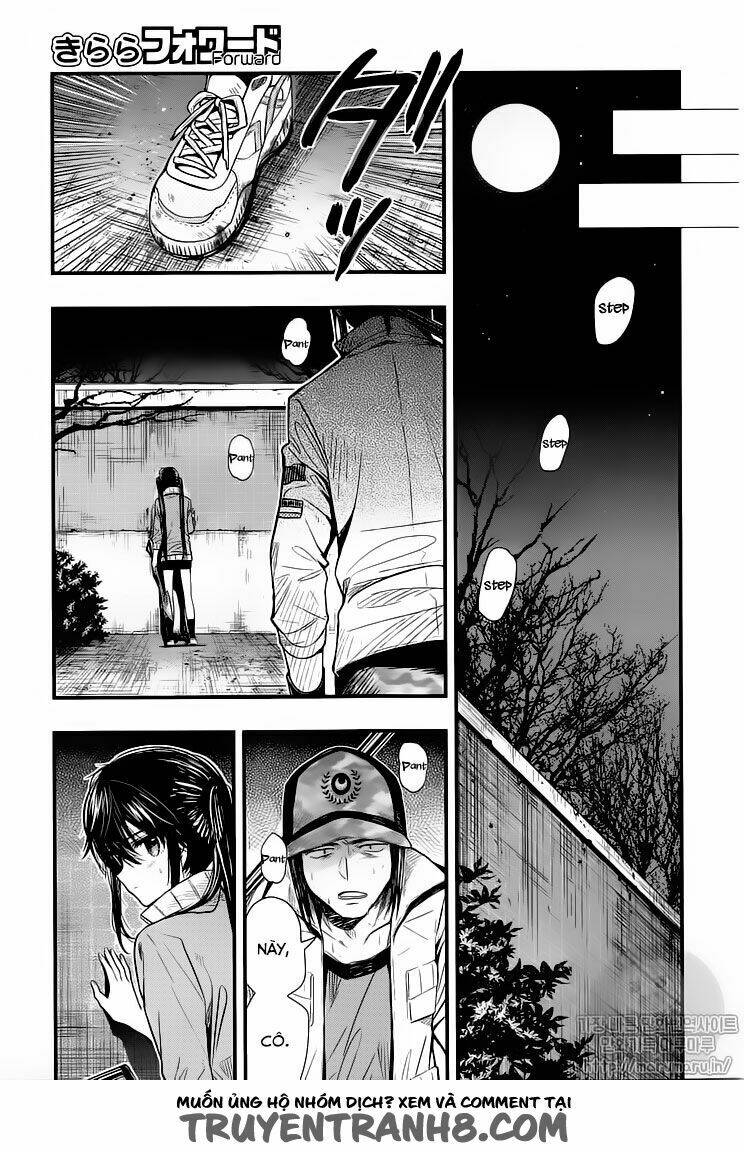 gakkou gurashi! chapter 46 12