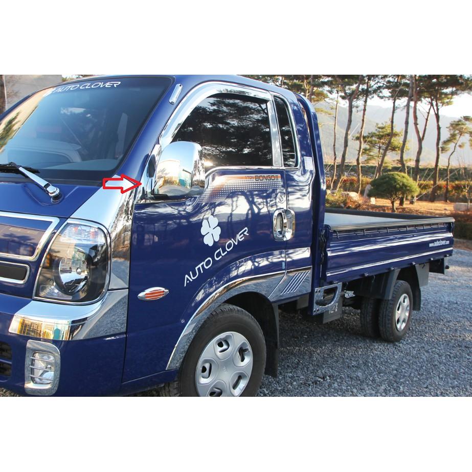 ỐP CHÂN GƯƠNG K250, K200, BONGGO 3