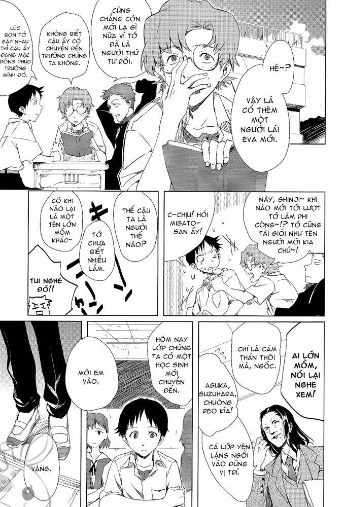 evangelion - resonance chapter 1 12