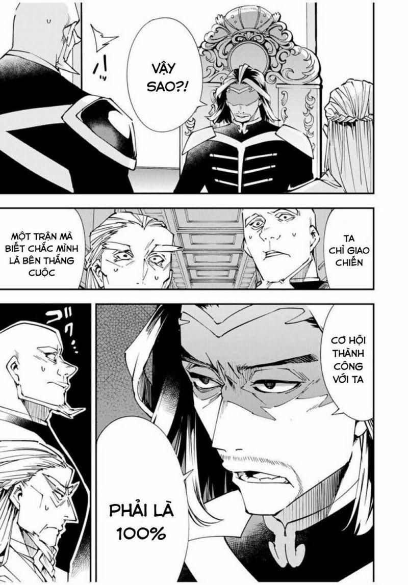 tái sinh thành quý tộc với kĩ năng 'appraisal' chapter 41 5