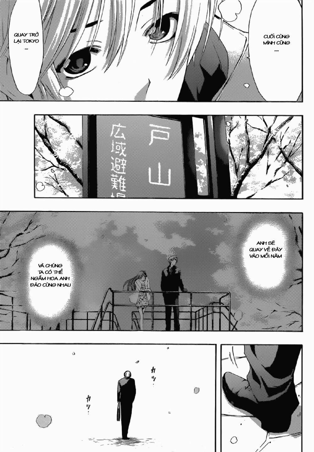 thị trấn tình yêu chapter 260 6