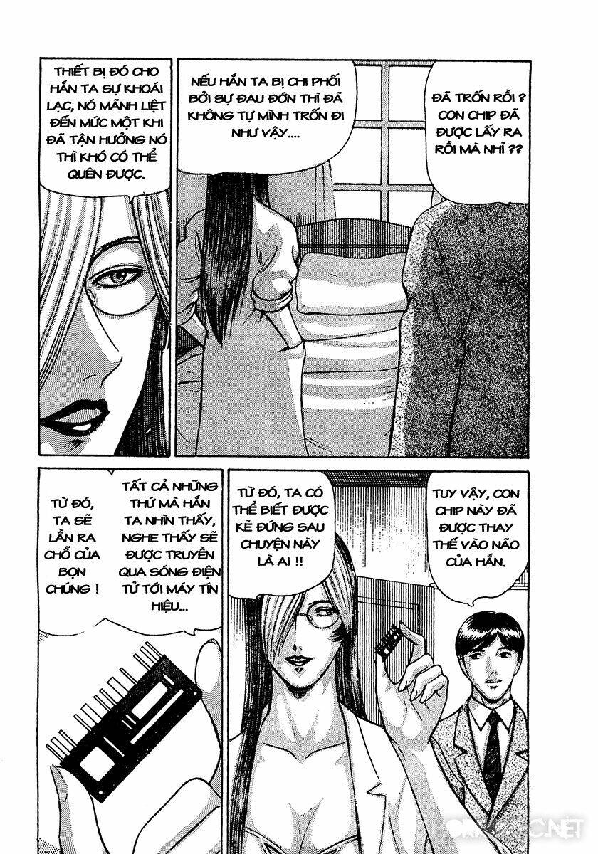 dangerous female teacher chapter 36 6