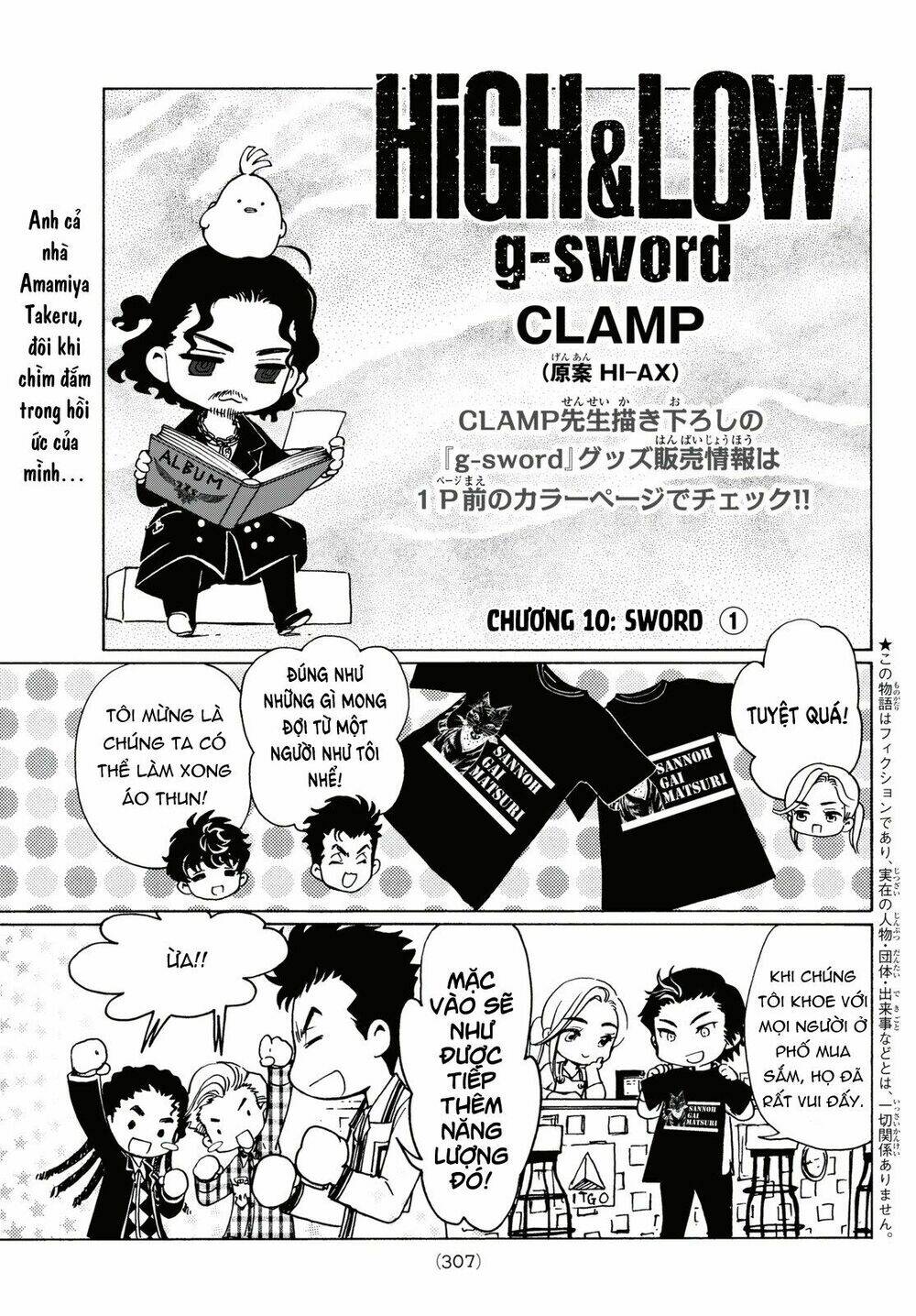 high&low g-sword chapter 10 2