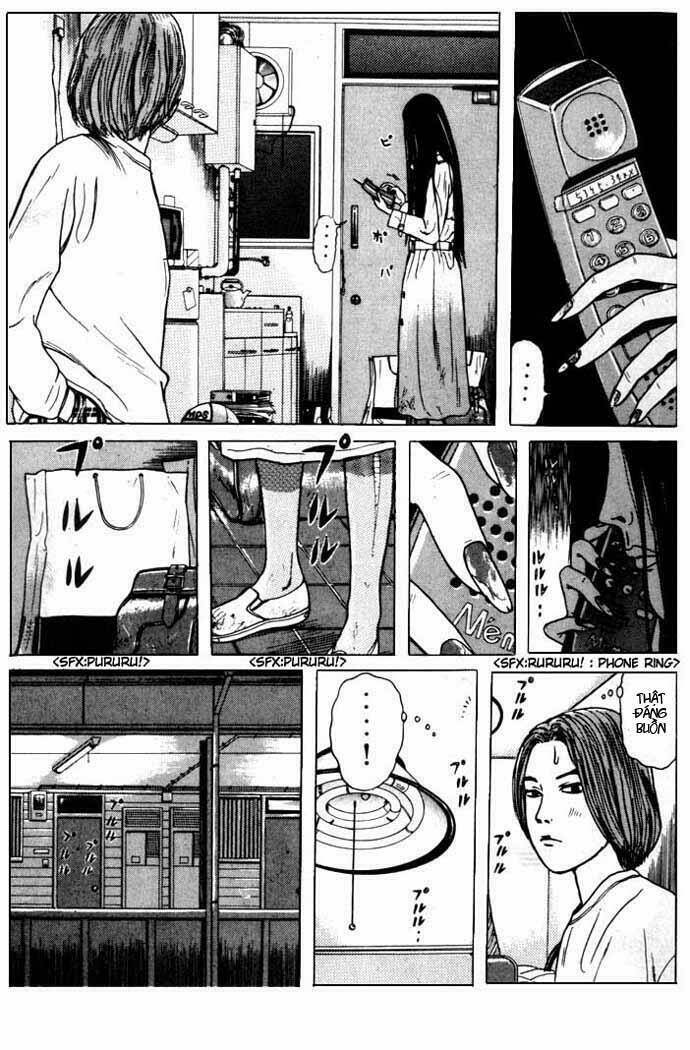 zashiki onna chapter 1 19