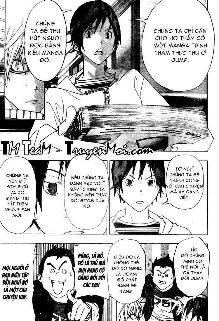 họa sĩ truyện tranh chapter 41 17
