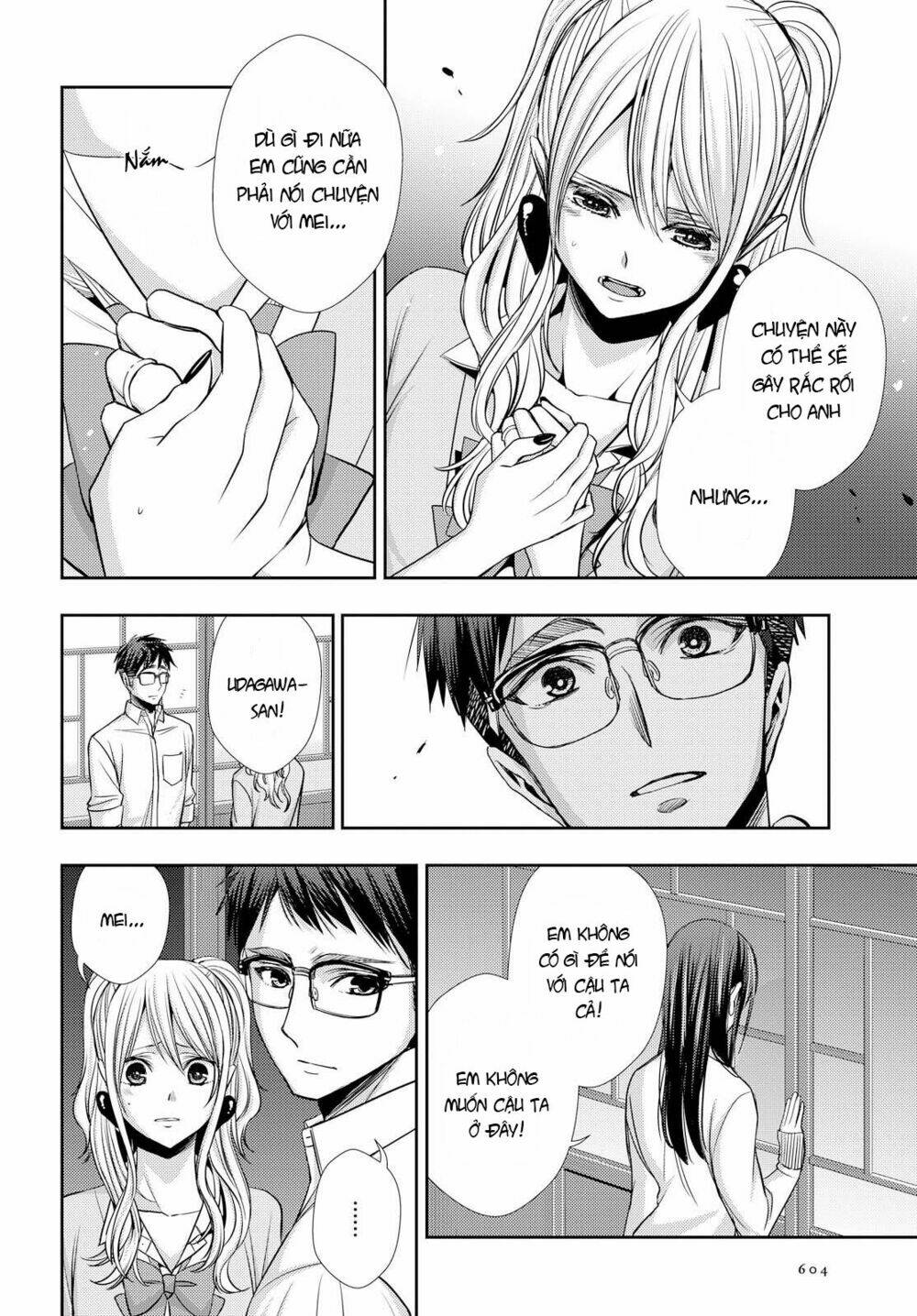 citrus (saburouta) chapter 41 5