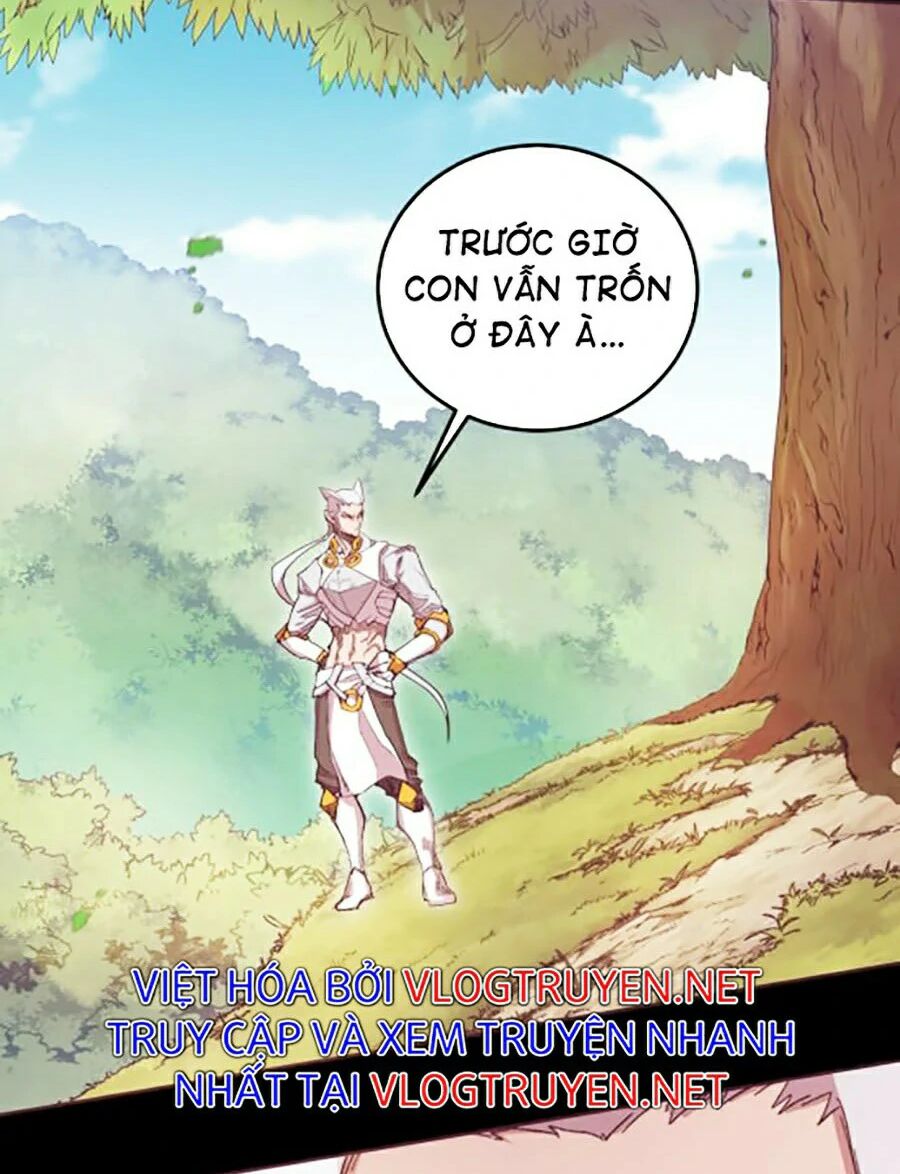 hard core leveling warrior ss2 chapter 115 46