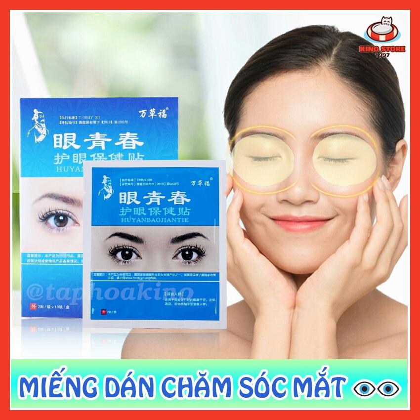 Miếng Dán Chăm Sóc Mắt Mát Lạnh Giúp Cải Thiện Các Vấn Đề Về Mắt Giảm Mỏi Mắt, Thâm Mắt Eyes Care Pad