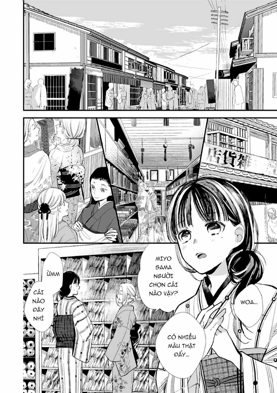 watashi no shiawase na kekkon chapter 8 15