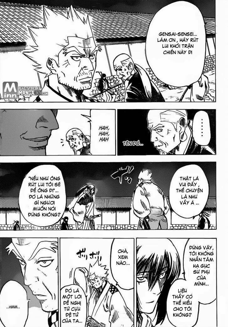 gamaran chapter 161 7