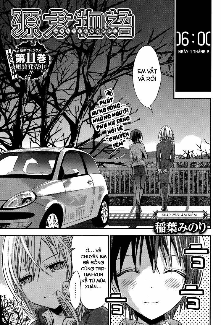 minamoto-kun monogatari chapter 258 1