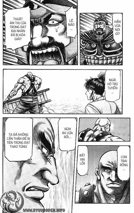 chú bé rồng - ryuuroden chapter 126 14