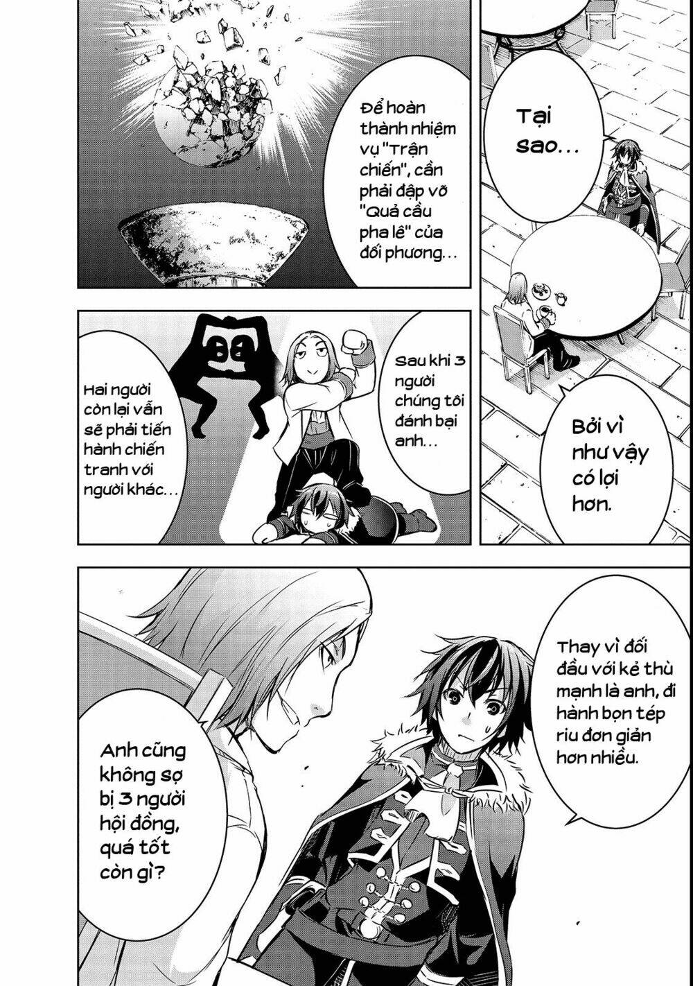 maou-sama no machizukuri! ~saikyou no danjon wa kindai toshi~ chapter 17 9