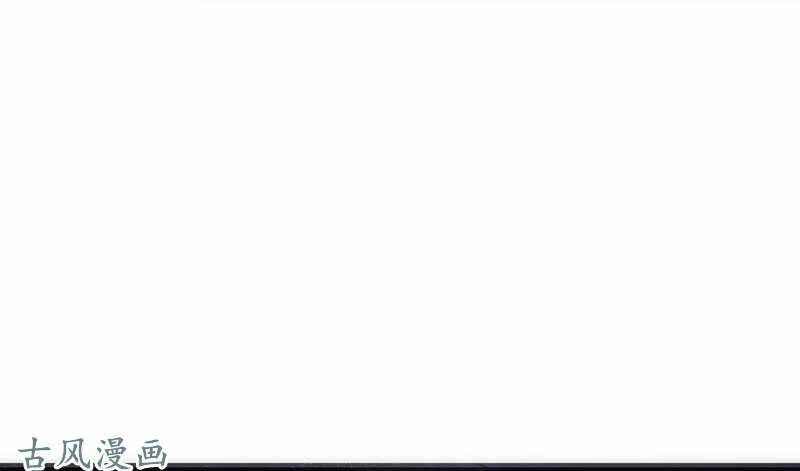 truy phu 36 kế - ông xã à, tới chiến nào! chapter 18 15