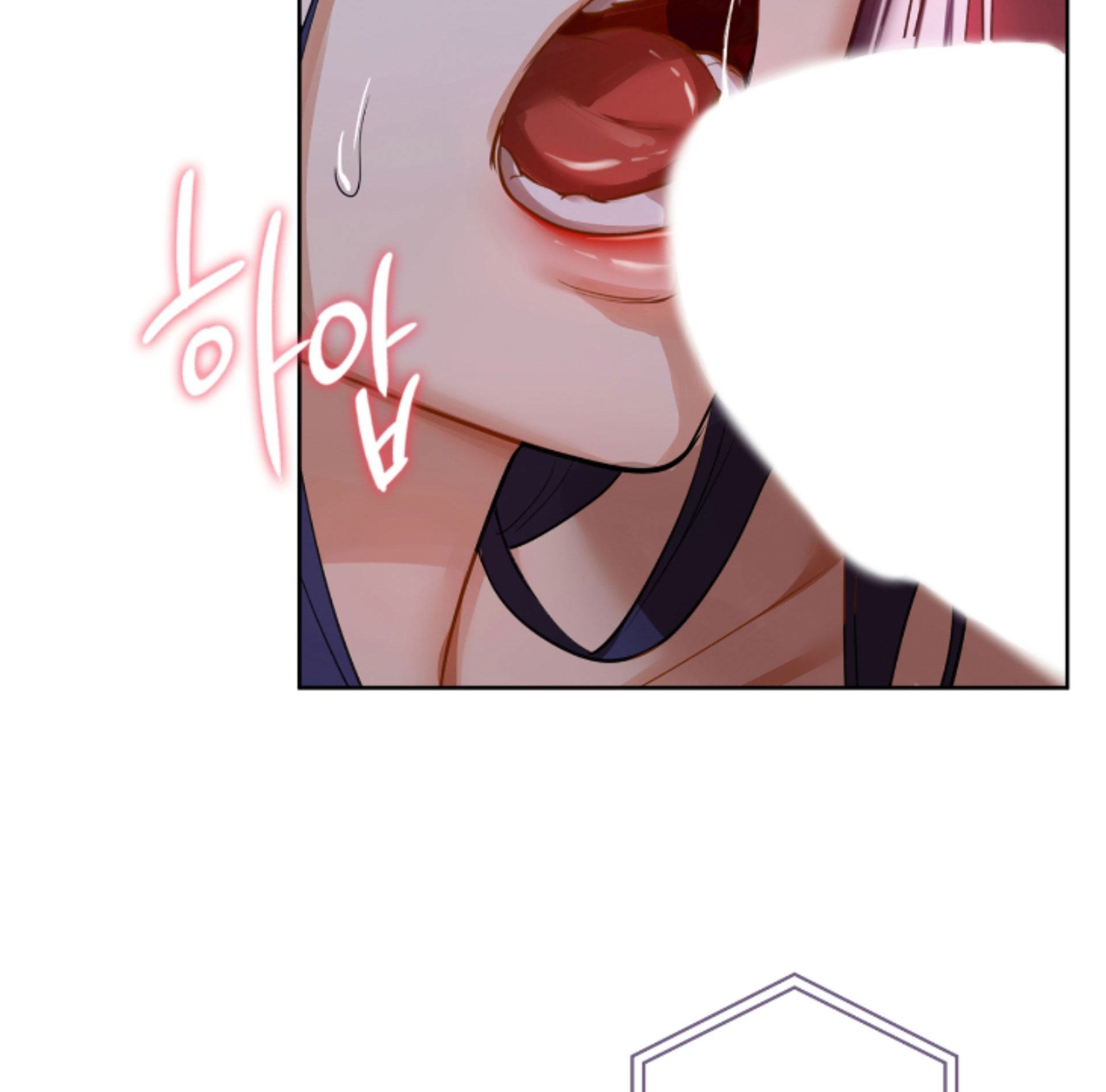 caffeine chapter 11 47