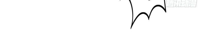 vận rủi thực không phải cha ta chapter 33 21