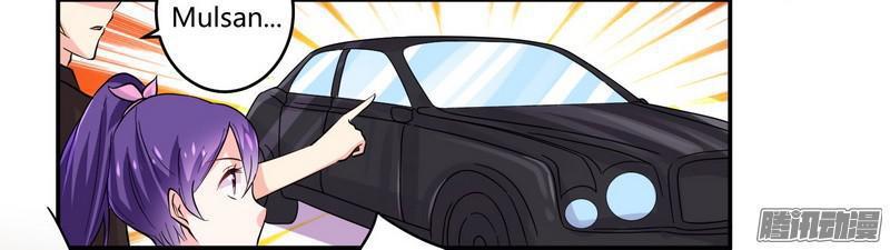 tổng tài đã cưới em chapter 28 13