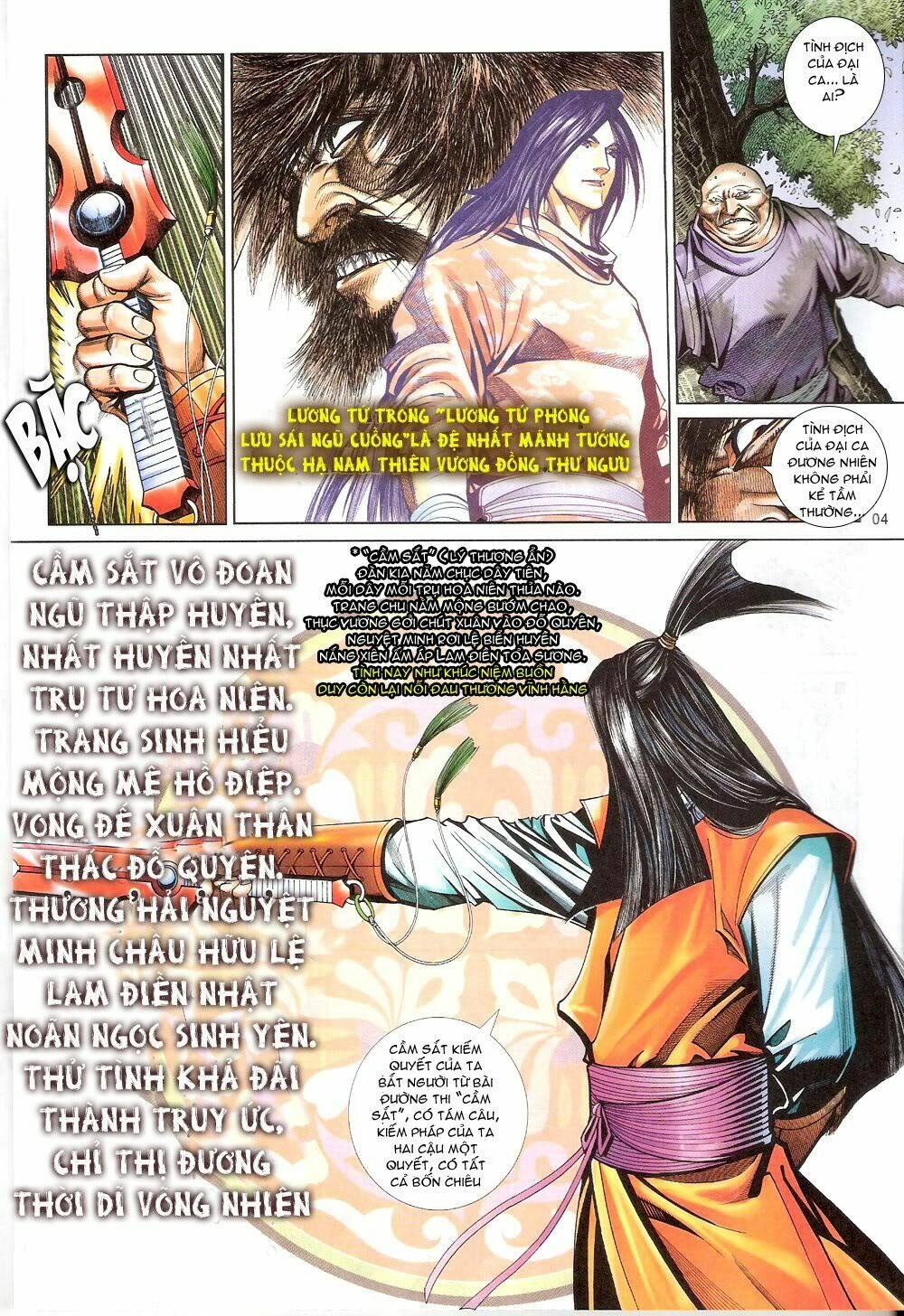 thẩm hổ thiền đại truyện chapter 11 4