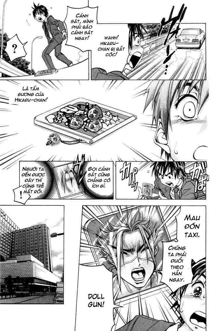 doll gun chapter 2 14