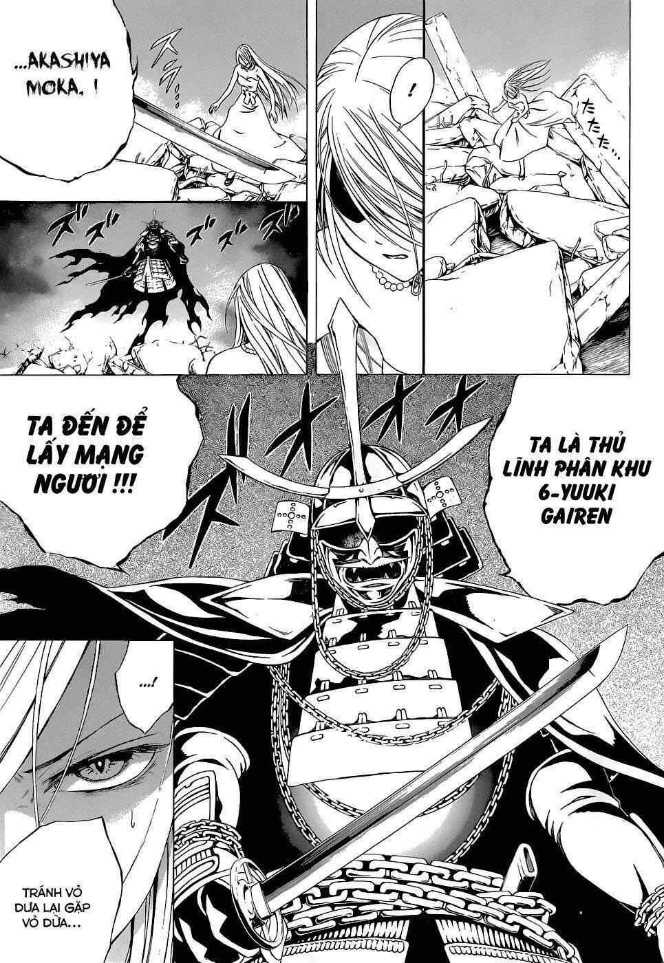 cô nàng ma cà rồng i chapter 63 24