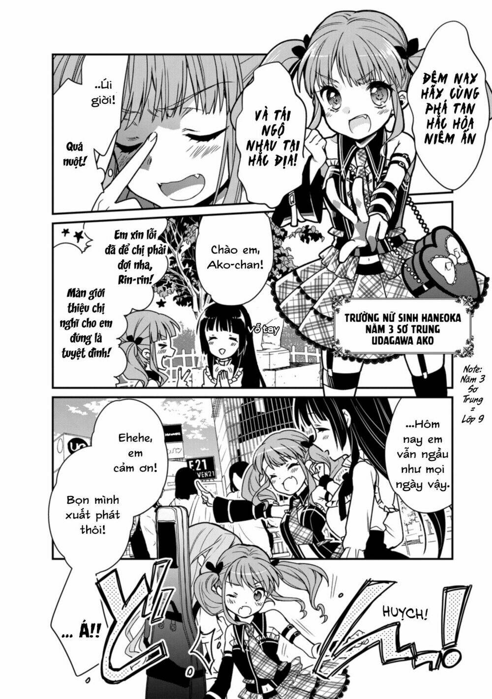 bang dream! girls band party! roselia stage chapter 1 8