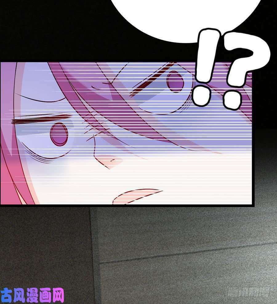 bảy ngày thực cốt hôn ước chapter 15 6