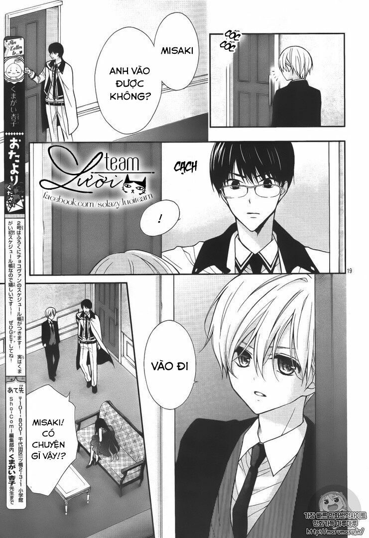 máu của cậu chỉ thuộc về mình tớ... chapter 6 18