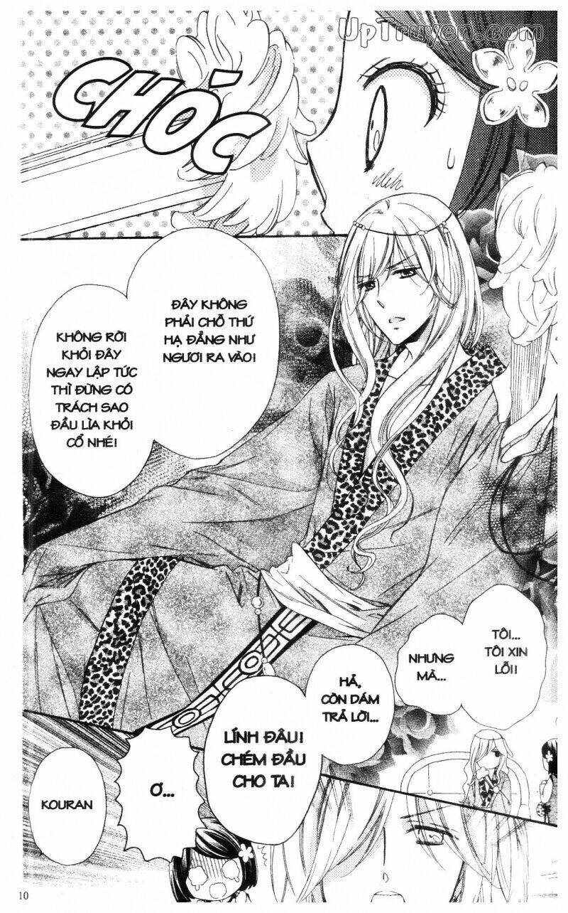 mikado no shihou chapter 13 8