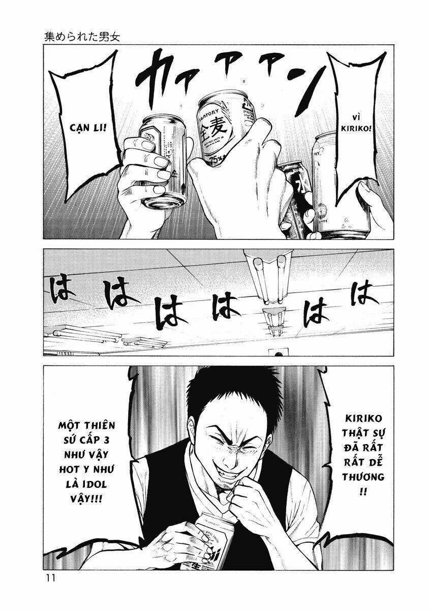 kiriko chapter 1.1 13