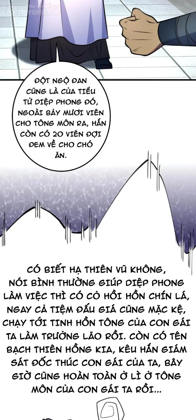 huyền huyễn: ta bắt đầu vô địch từ bại gia chapter 44 14