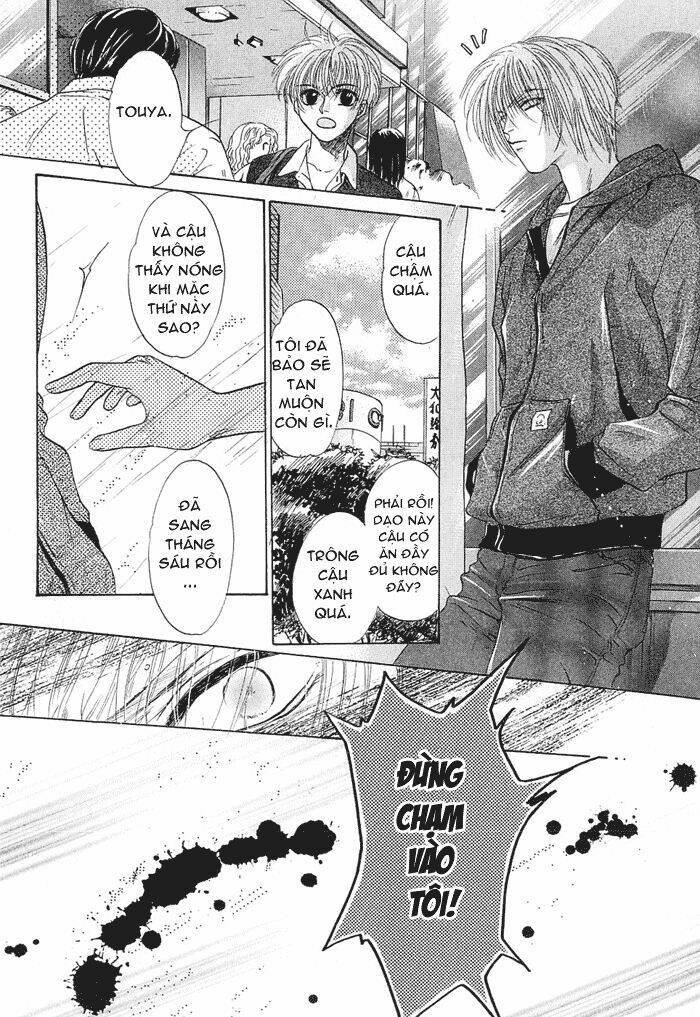 komatta toki ni wa hoshi ni kike! chapter 12.2 15