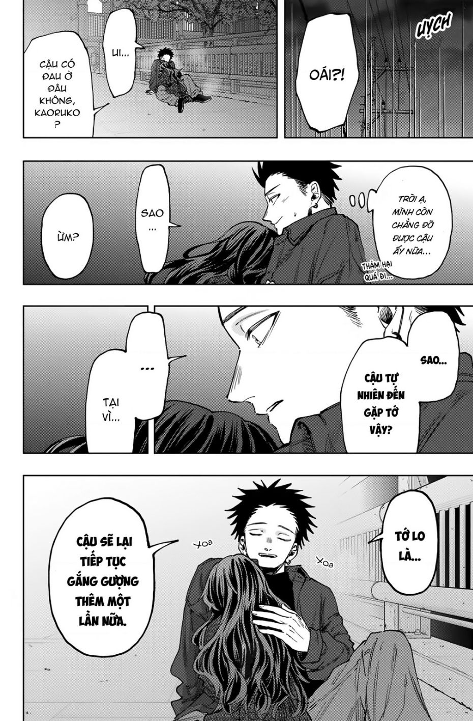 the fragrant flower blooms with dignity - kaoru hana wa rin to saku chapter 123 20