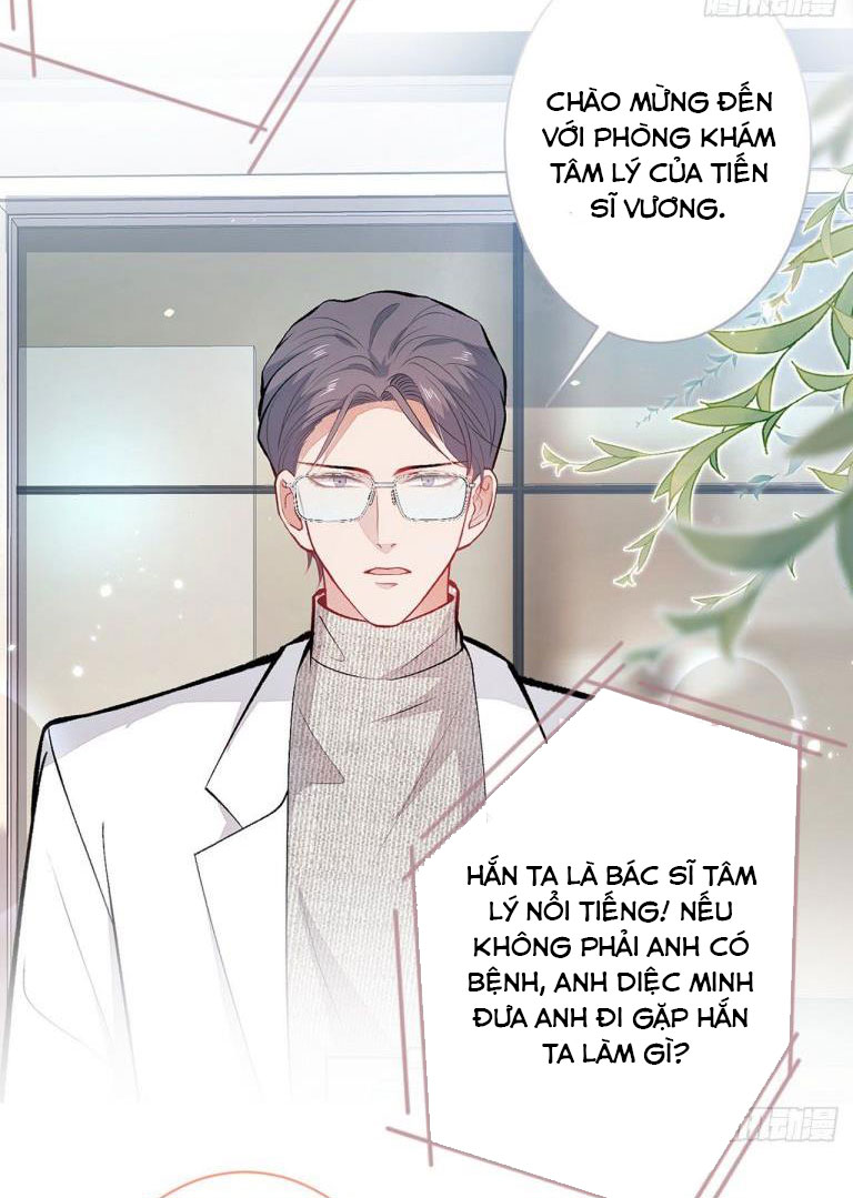 hotsearch của ảnh đế chapter 116 33