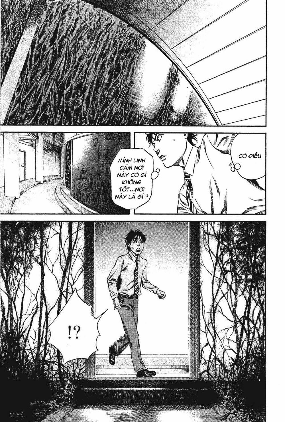 6000 the deep sea of madness chapter 2 29