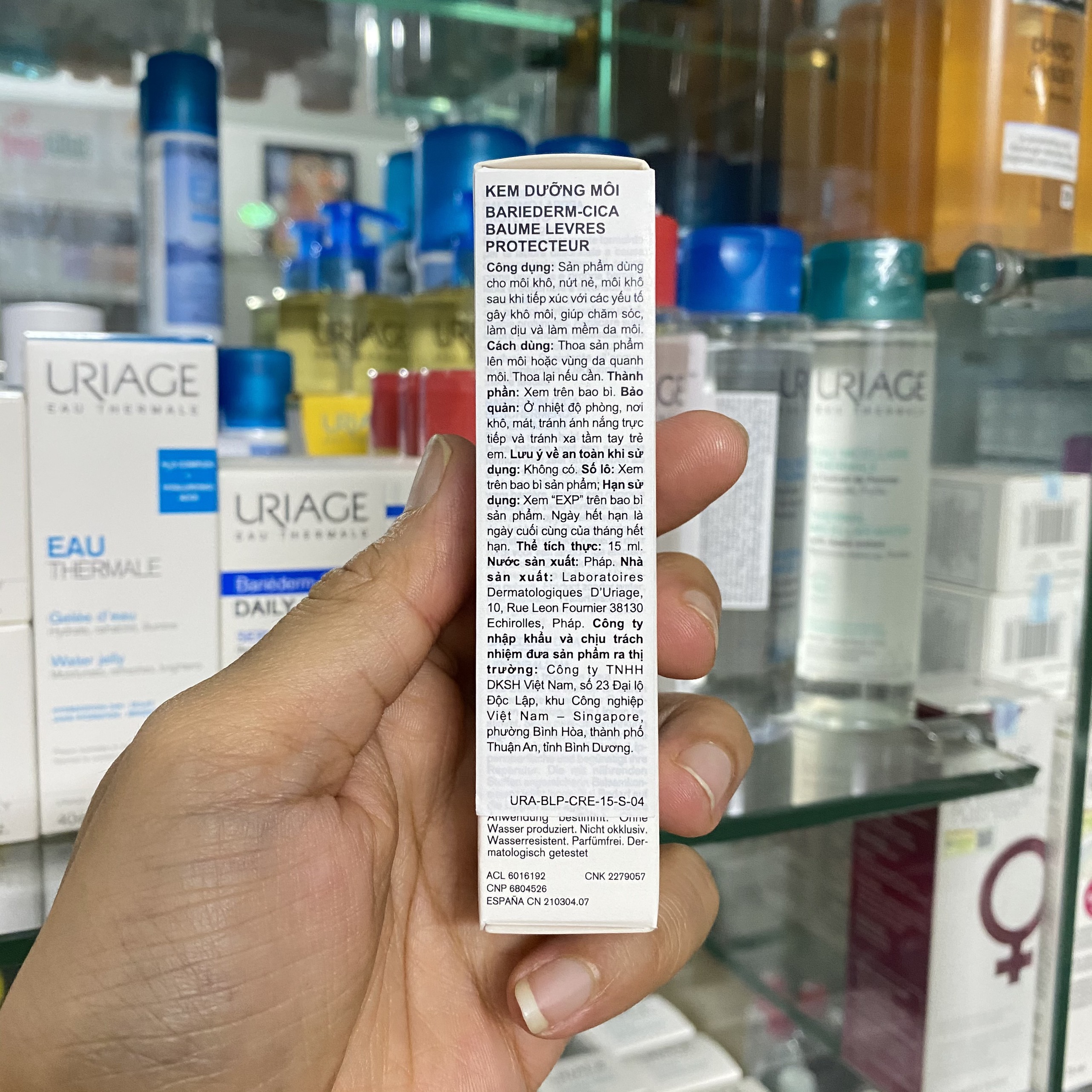 Kem Chăm Sóc Môi Khô Nứt Nẻ Uriage 15ml