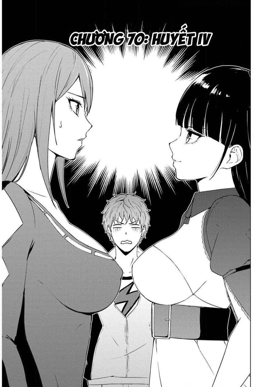 ore no genjitsu wa renai game?? ka to omottara inochigake no game datta chapter 70 2