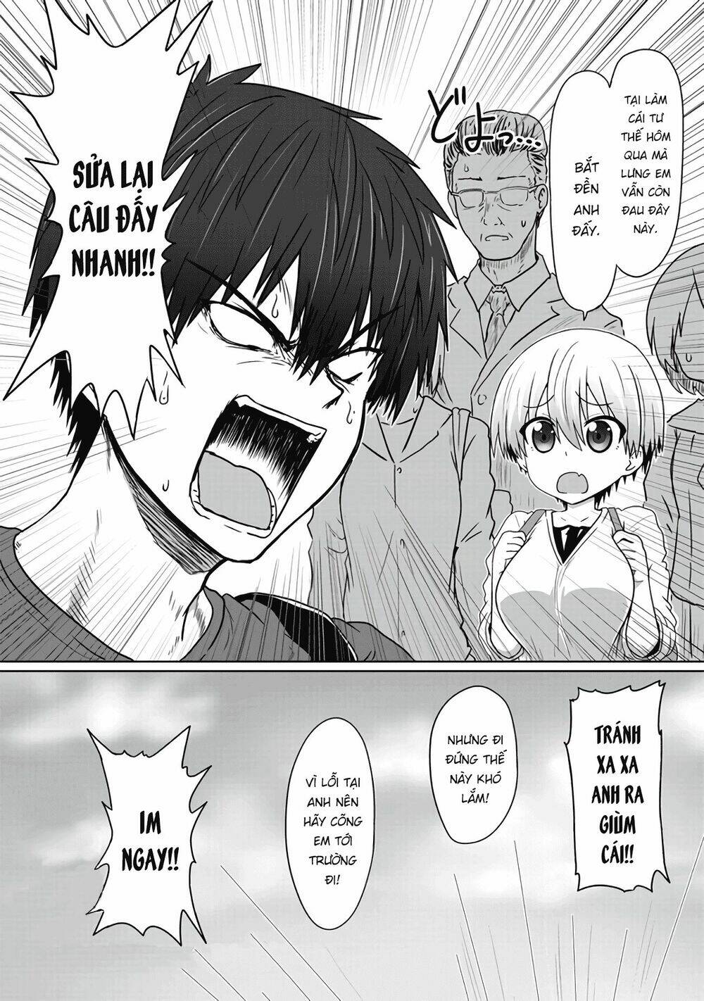 uzaki-chan muốn đi chơi! chapter 1.4 4