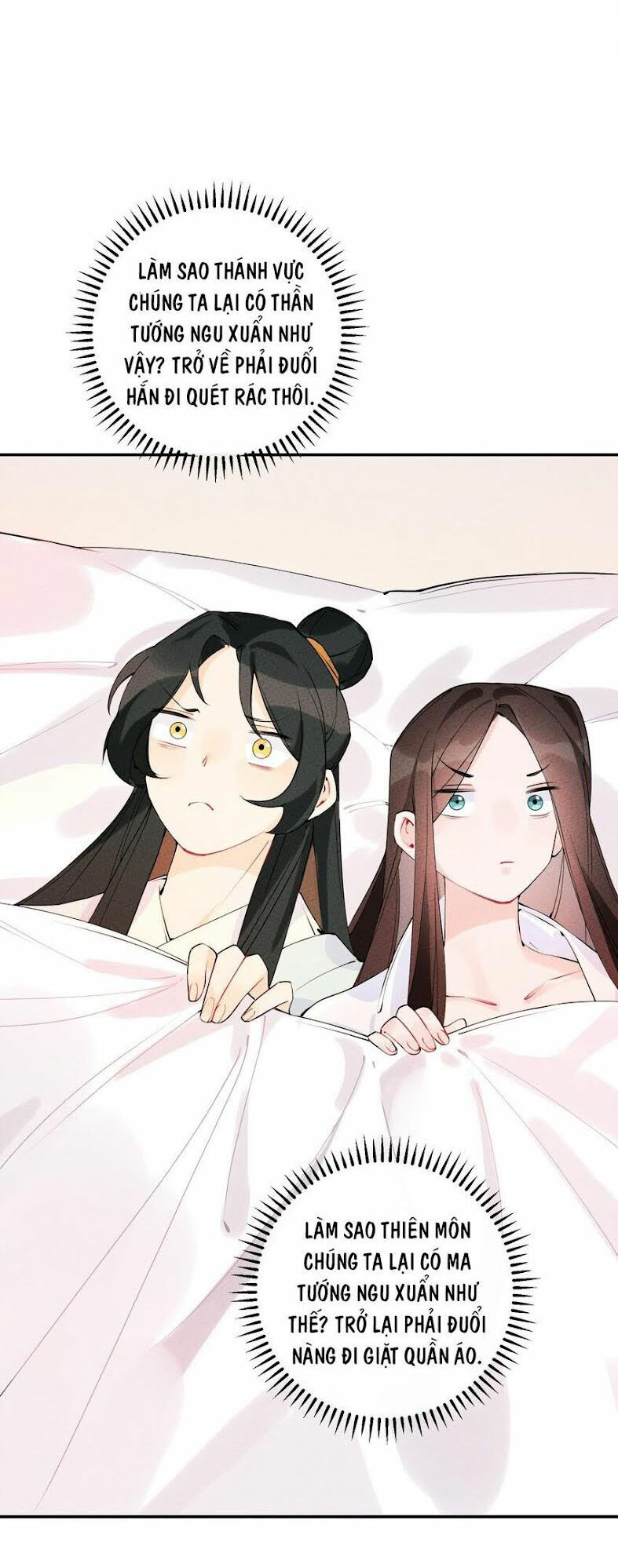 là thánh hoàng chính đạo, ta cưới ma tôn tà đạo？！ chapter 3 68