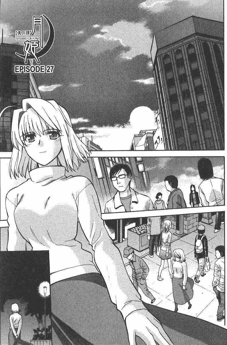 lunar legend tsukihime chapter 27 1