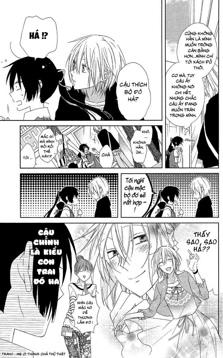 mizutama honey boy chapter 4 13