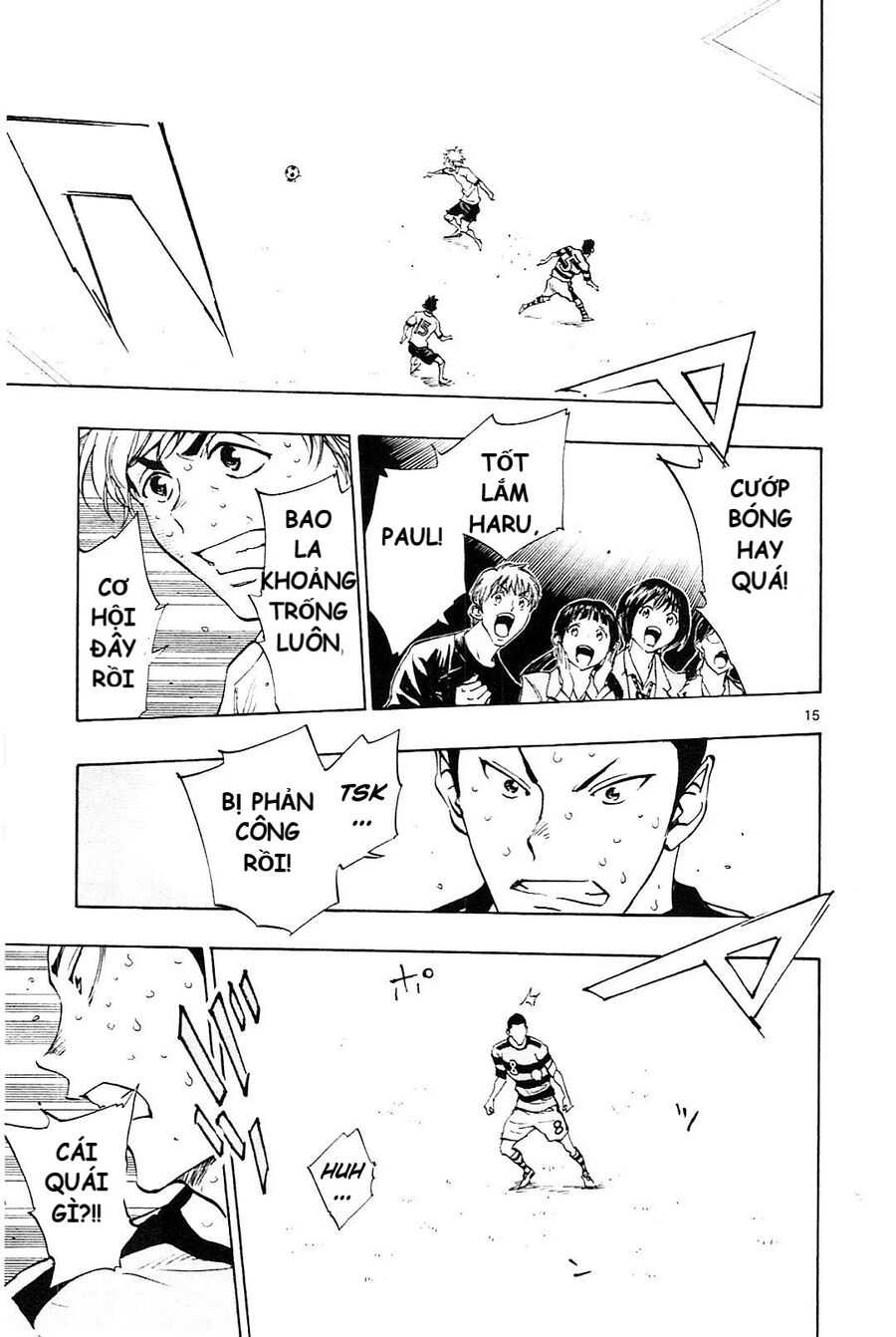 be blues! - ao ni nare chapter 104 15