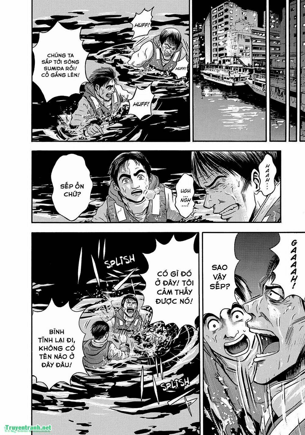 tokyo undead chapter 21 4