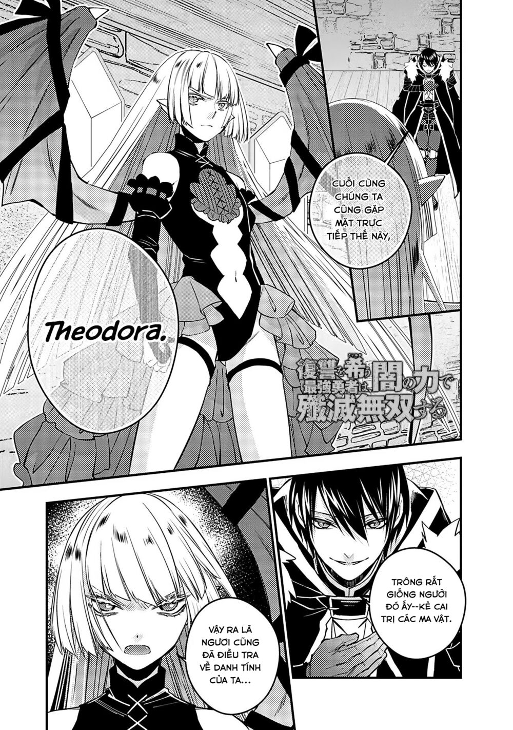 sự trỗi dậy của anh hùng hắc ám chapter 52 1