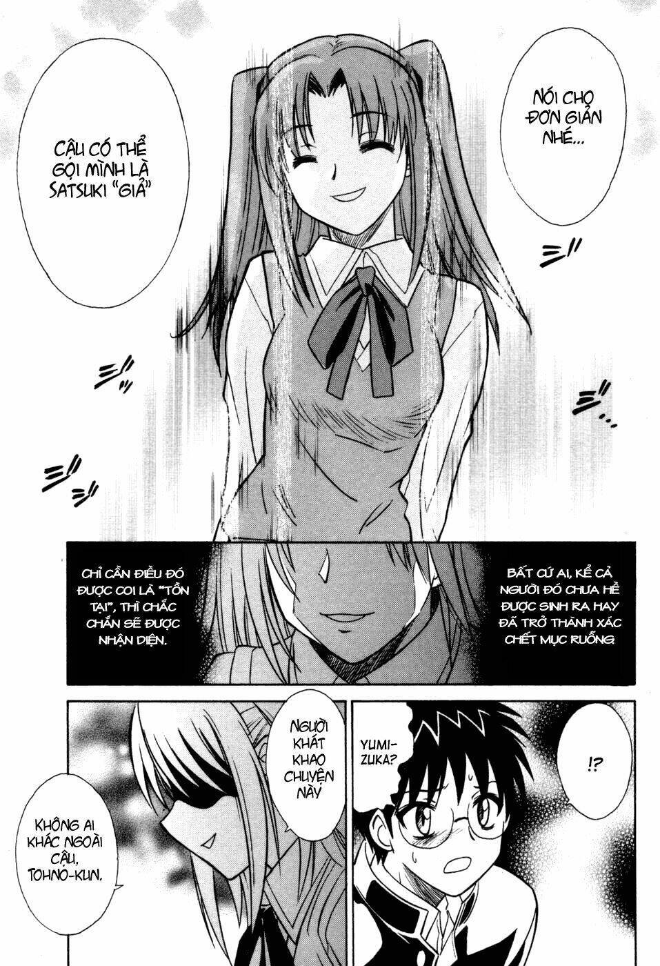 melty blood chapter 10 40