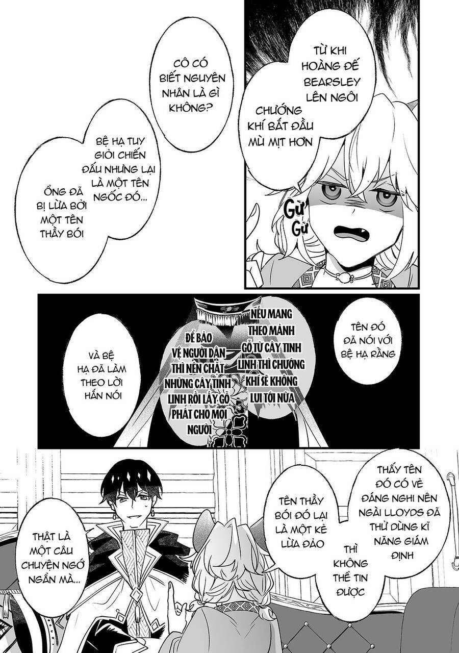 nido to ie ni wa kaerimasen chapter 14 4